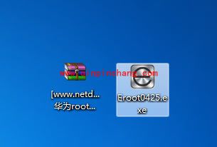 华为C8813Q ROOT权限图文教程
