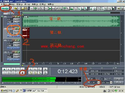 音频编辑软件cooledit教程之录音技巧