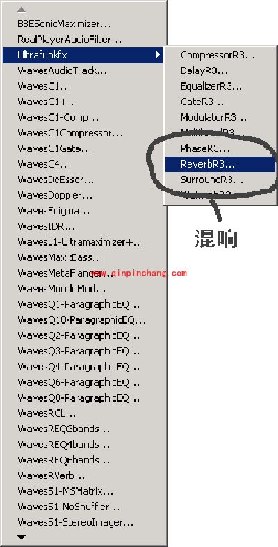 音频编辑软件cooledit教程之录音技巧