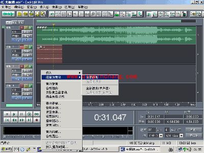 音频编辑软件cooledit教程之录音技巧