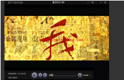 西瓜影音搜片看电影的教程