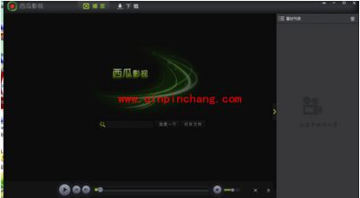 西瓜影音搜片看电影的教程