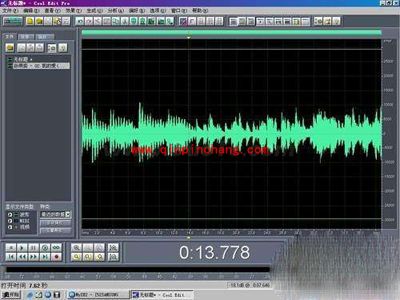 用Cool Edit进行音频降噪的图文教程
