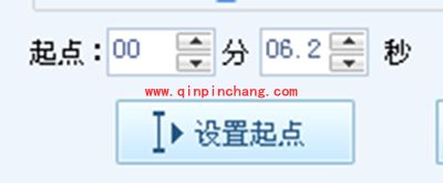 唱歌软件酷狗音乐剪辑mp3教程