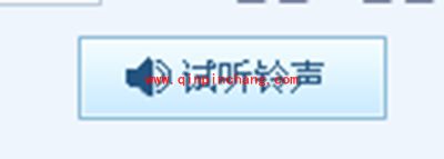 唱歌软件酷狗音乐剪辑mp3教程