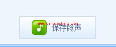 唱歌软件酷狗音乐剪辑mp3教程