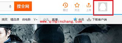 腾讯视频上传视频的图文步骤