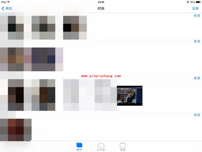 iOS7系统中，怎样藏起私密照片？