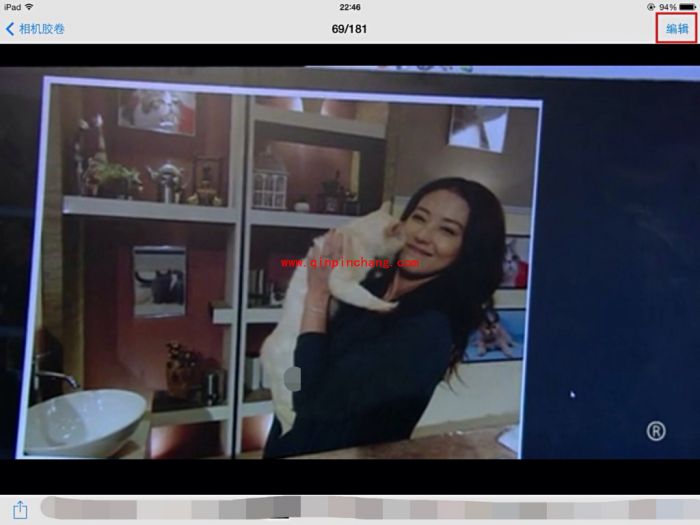 iOS7系统中，怎样藏起私密照片？