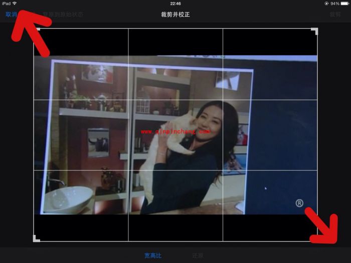 iOS7系统中，怎样藏起私密照片？