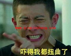 余罪张一山贱人余余小二的gif动态表情包