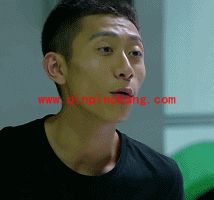 余罪张一山贱人余余小二的gif动态表情包