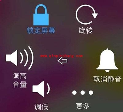 电源键没用了，iPhone怎么关机？