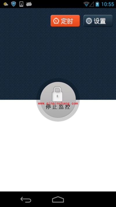 十一出游必备手机防盗秘技