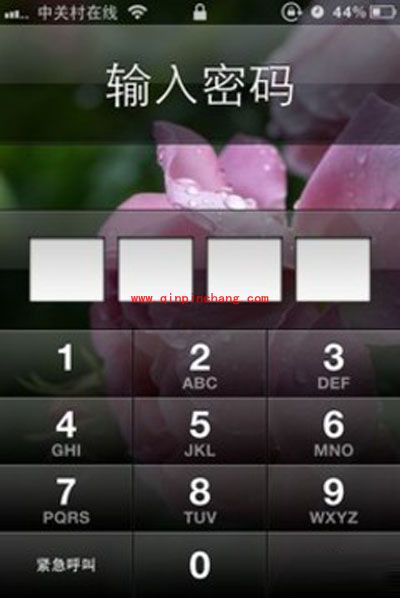 十一出游必备手机防盗秘技