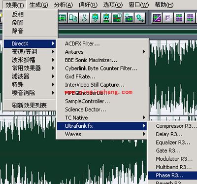 音频编辑软件Cool Edit制作立体声的技巧