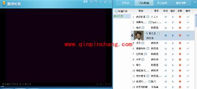 K歌软件酷我k歌下载伴奏图文教程