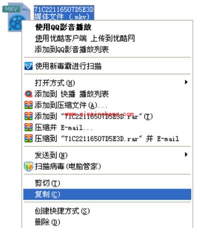 K歌软件酷我k歌下载伴奏图文教程