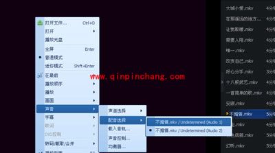 K歌软件酷我k歌下载伴奏图文教程