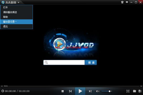 吉吉影音边看边下载的使用技巧