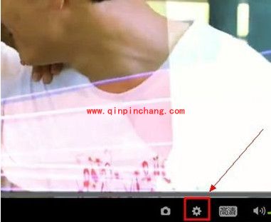 爱奇艺跳过片头片尾设置小技巧