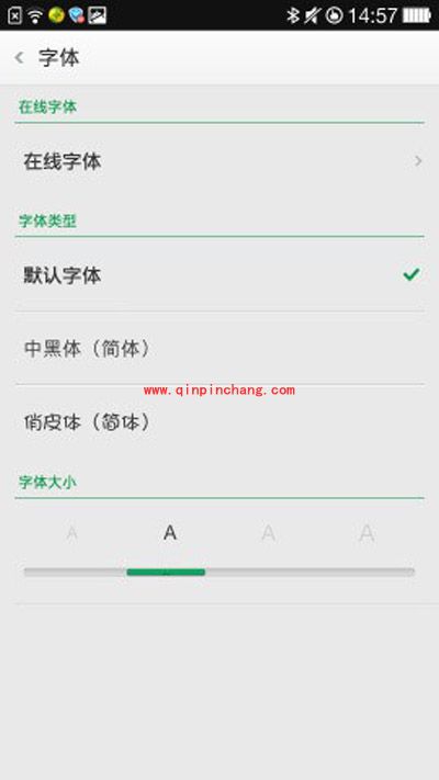 OPPO N1手机改变字体有妙招
