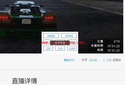 熊猫tv怎么充值?熊猫tv的充值渠道在哪里?