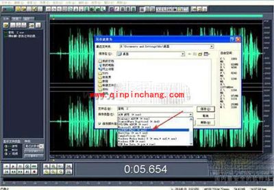 Cool Edit图文教程之录制自唱的MV
