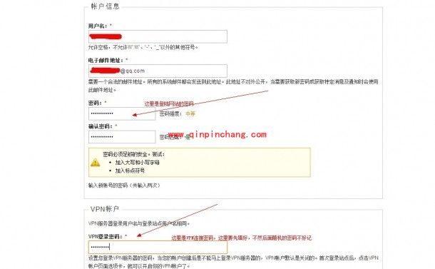 用小米3上国外网站的秘笈