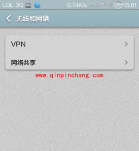 用小米3上国外网站的秘笈