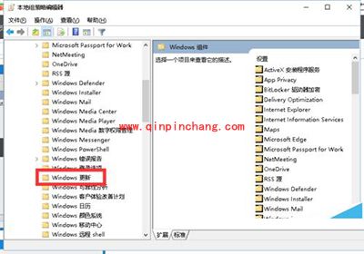 爱奇艺视频辅助程序已停止工作的解决方法图解