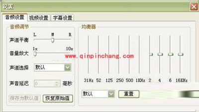 暴风影音影视简介