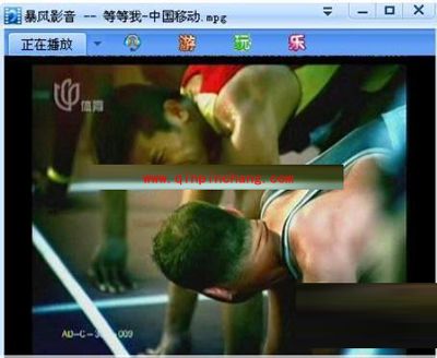 暴风影音影视简介