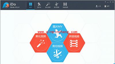 优酷ido图片添加失败的原因与解决方法