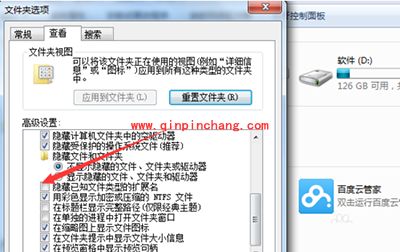 搜狐影音下载的视频怎么转换格式？