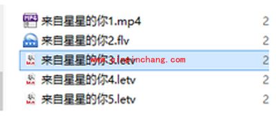 将乐视视频letv格式转换为mp4或者flv格式的方法