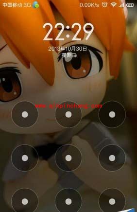 巧解小米手机锁屏密码的四招