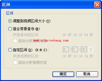 会声会影制作家庭影片教程