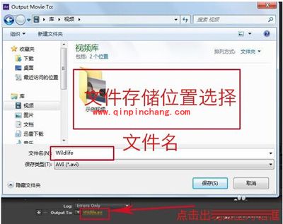 AE英文版导出视频的步骤图解