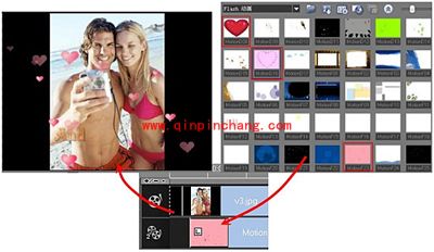 会声会影制作告白视频/爱情视频的图文教程