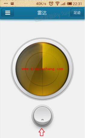 快播开启雷达功能 附近人看啥片一清二楚