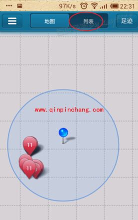 快播开启雷达功能 附近人看啥片一清二楚