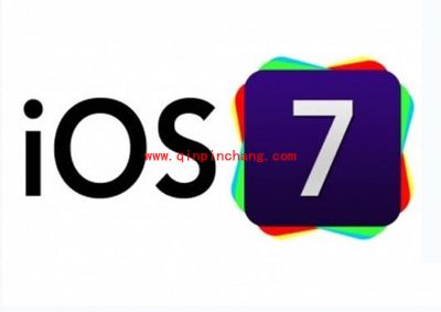 iOS7让你爱不释手的私密功能