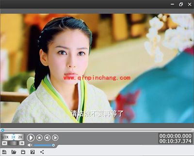 爱剪辑巧妙去字幕与电视台logo水印的技巧