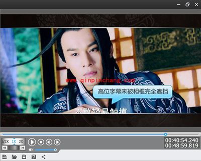 爱剪辑巧妙去字幕与电视台logo水印的技巧