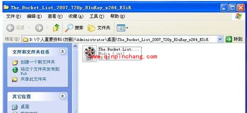 百度影音手动载入/添加字幕的教程