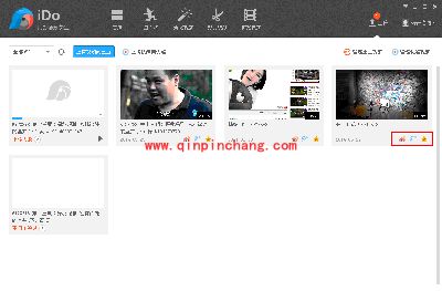 用优酷iDO上传视频并分享到第三方视频网站的方法