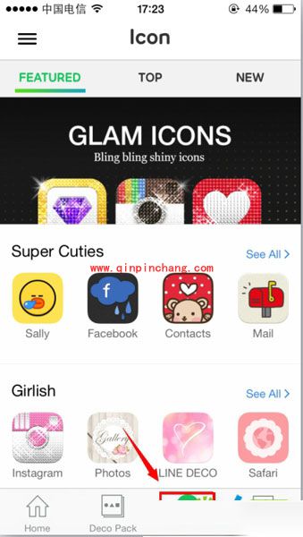 不破###解如何更换iPhone手机图标