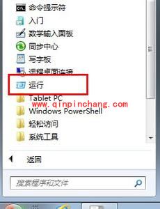 PPTV网络电视：节目不能播放的解决妙招