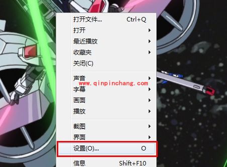 射手影音绿屏模糊的巧方法